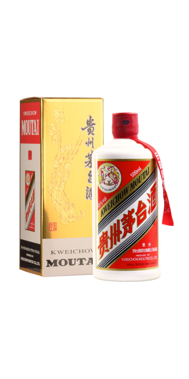 Rượu Mao Đài Phi Thiên 2017 飞天茅台 53° 2017