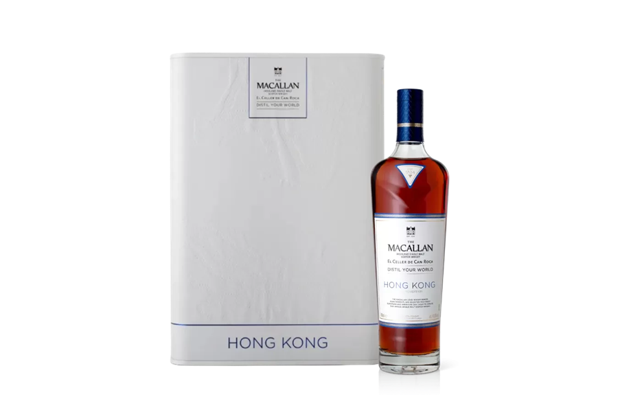 Rượu The Macallan Distill Your World Hong Kong