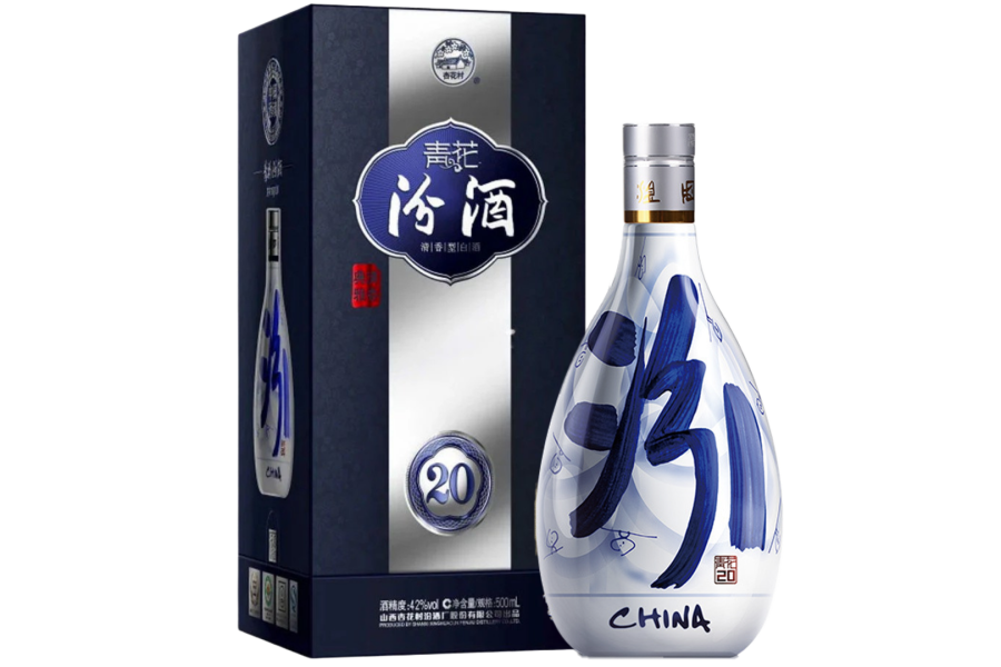 Rượu Bạch Tửu Thanh Hoa 20 Năm - Xinghuacun Fen Chiew 20 Year Old Baijiu