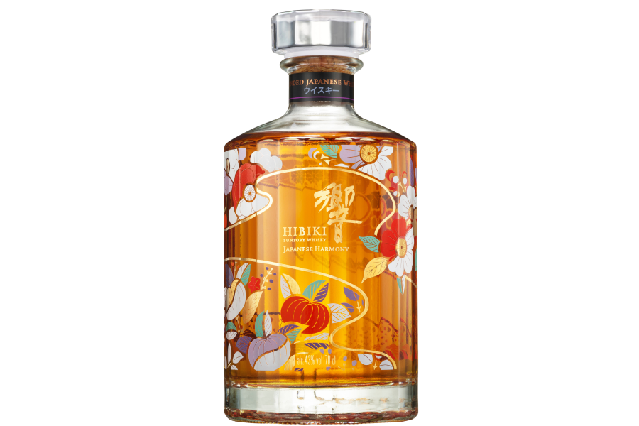 Rượu Hibiki Harmony Limited Edition Design