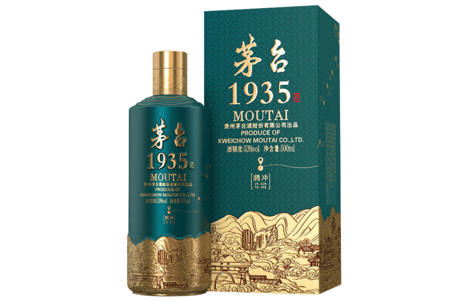 Rượu Mao Đài 1935 Xanh - Kweichow Moutai 1935