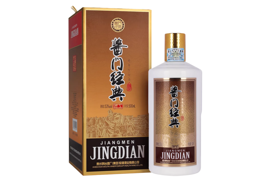 Rượu Mao Đài Tương Môn Classic - Moutai Jiangmen Jingdian