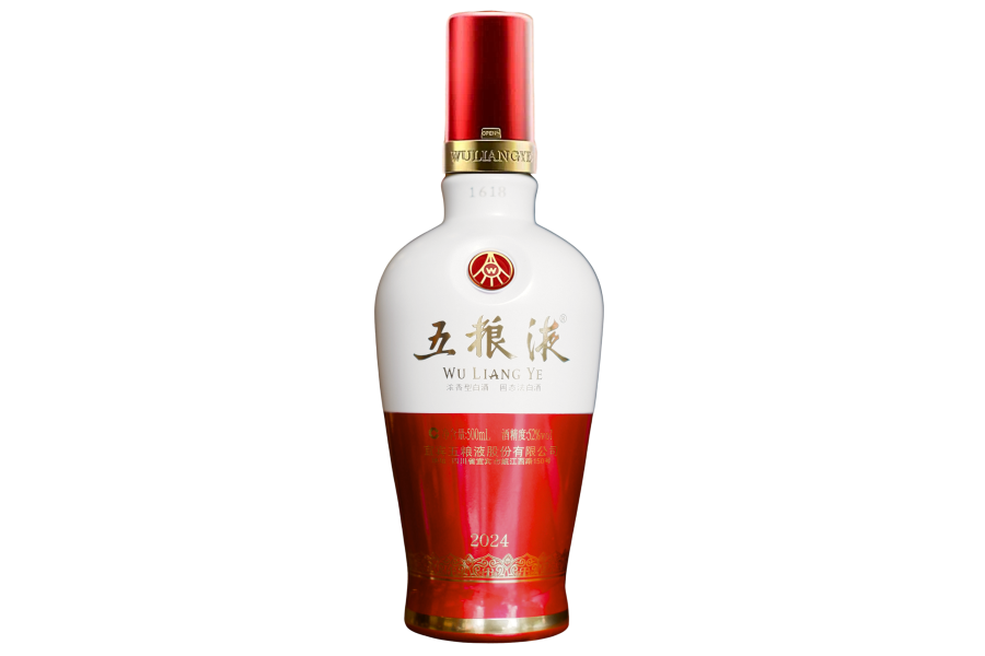 Rượu Ngũ Lương Dịch Wu Liang Ye 1618