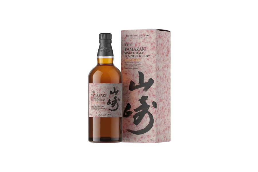 Rượu Yamazaki Islay Peated Malt Tsukuriwake box