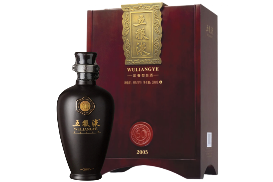 Rượu Ngũ lương dịch 60 năm-Wuliangye 60 Years Old 2005